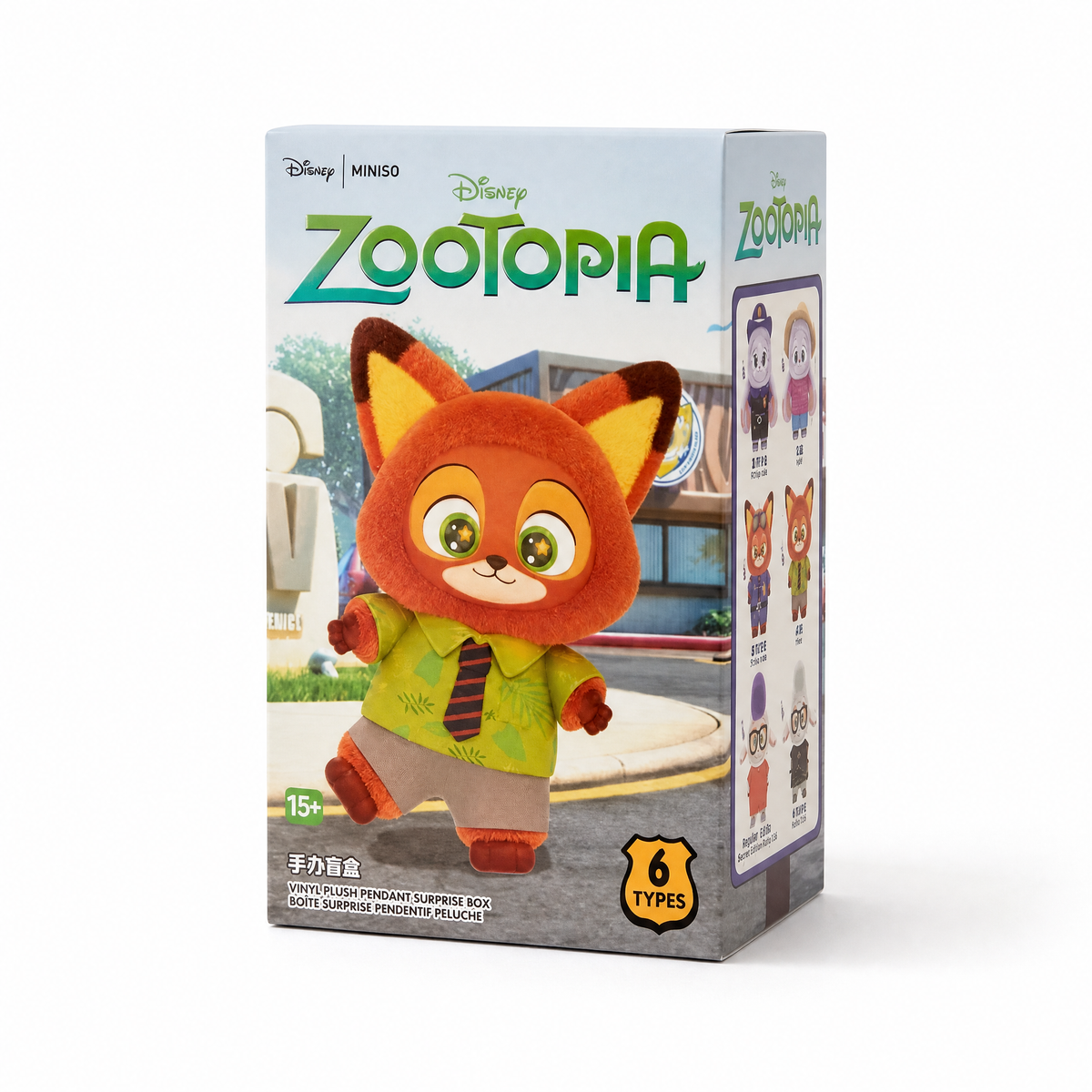 Blind box gosedjur Zootopia samlarfigurer