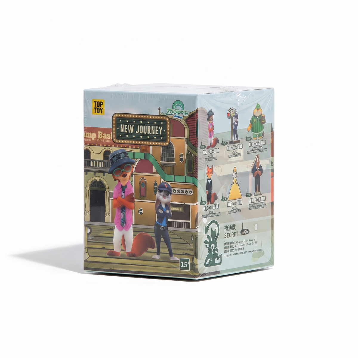 Blind box gosedjur Zootopia Judy & Nick New Journey
