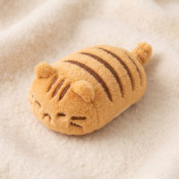 Gosedjur katt tigrerad orange