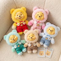Labubu gosedjur Nalle Puh mysterybox 16 cm