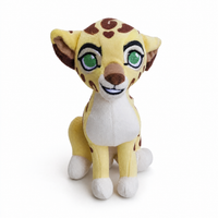 Gosedjur gepard Fuli Lejonkungen 15 cm