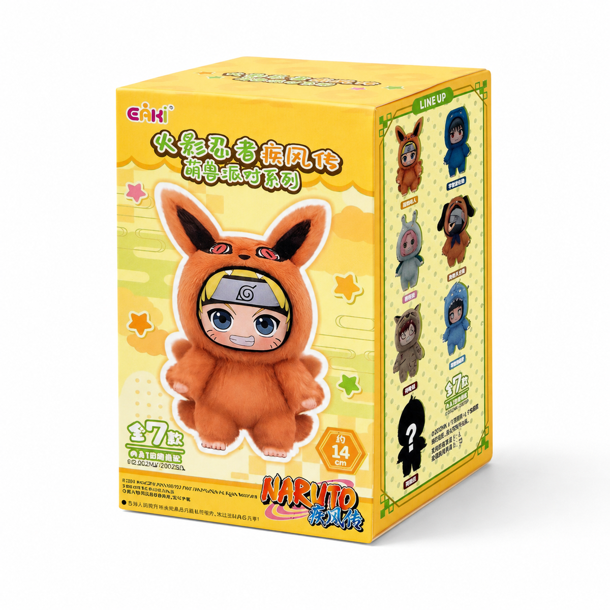 Gosedjur Labubu Naruto mysterybox