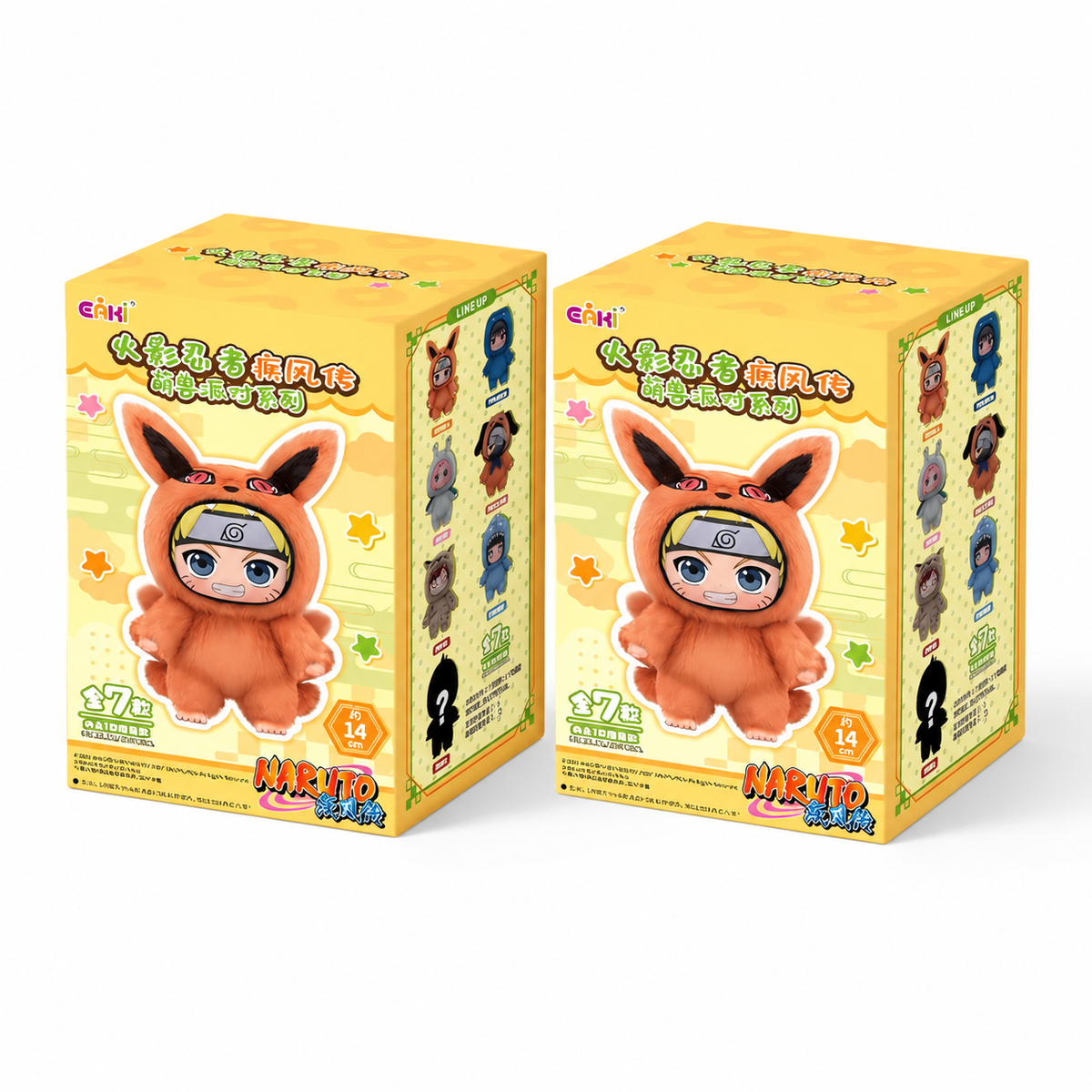Gosedjur Labubu Naruto mysterybox