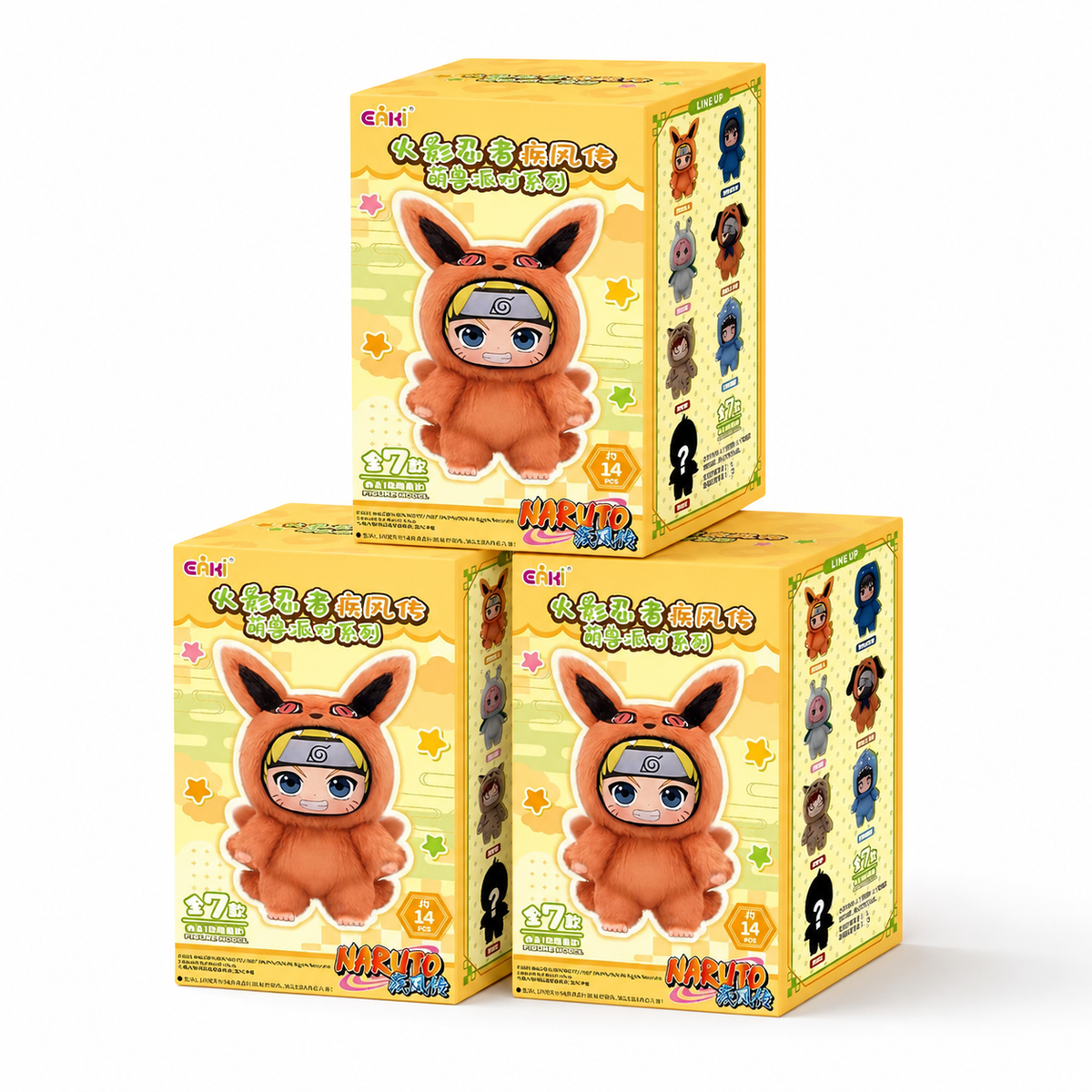 Gosedjur Labubu Naruto mysterybox