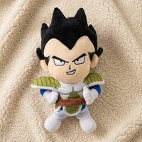 Gosedjur Vegeta Dragon Ball Z 25 cm