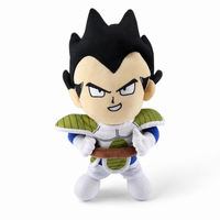 Gosedjur Vegeta Dragon Ball Z 25 cm
