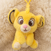 Nyckelring gosedjur Simba Lejonkungen 12 cm